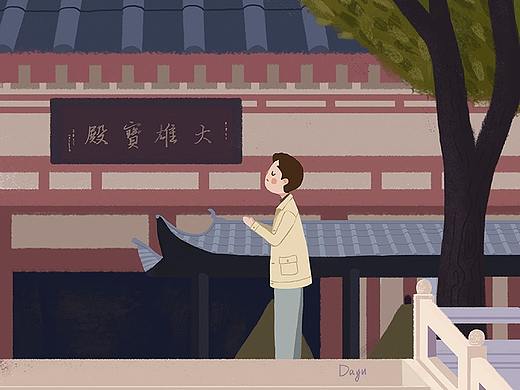 渴望变富的信徒（个人主页-ZMzQ1NDE3NzI=） - 创作习作 - 站酷设计师麦奇可原创素材 - 站酷ZCOOL