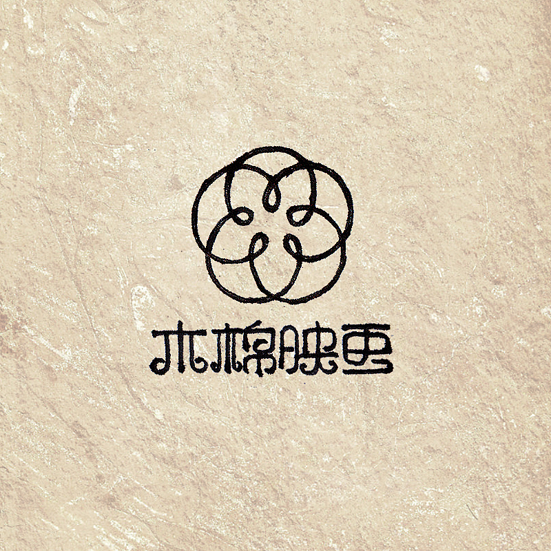 “木棉映画”标志设计（图ZMjIzMzM4ODA=） - Logo - 站酷设计师小小湛原创素材 - 站酷ZCOOL