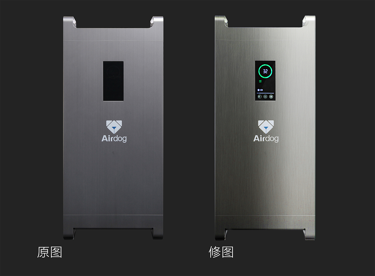 产品修图（图ZNDc3Mzc4NTI=） - 图案 - 站酷设计师笔尖乱舞原创素材 - 站酷ZCOOL