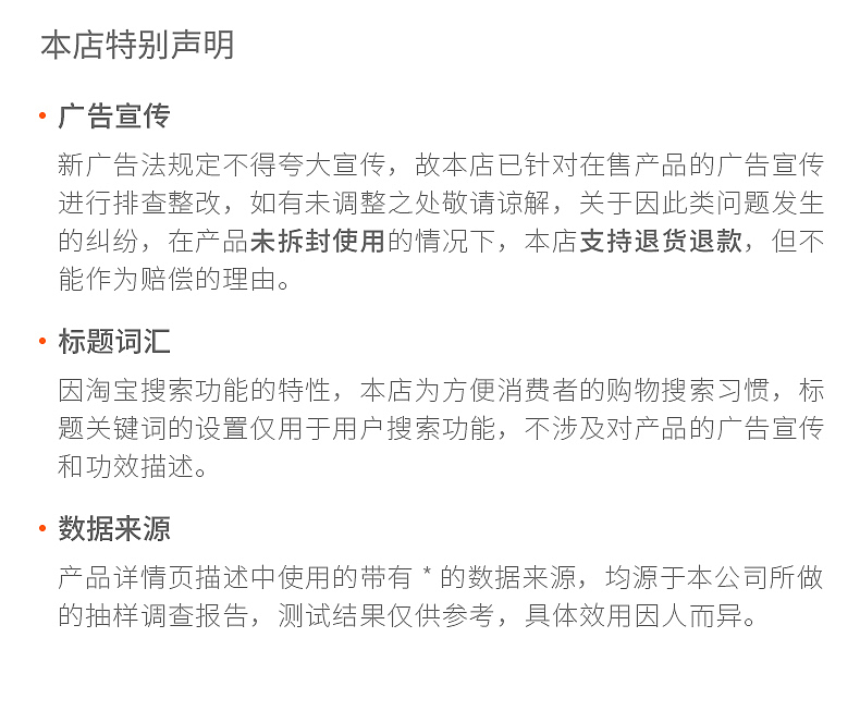 竹炭吸黑头三件套（图ZMTk3NzY0MzIw） - 电商 - 站酷设计师阿凡AiRui原创素材 - 站酷ZCOOL