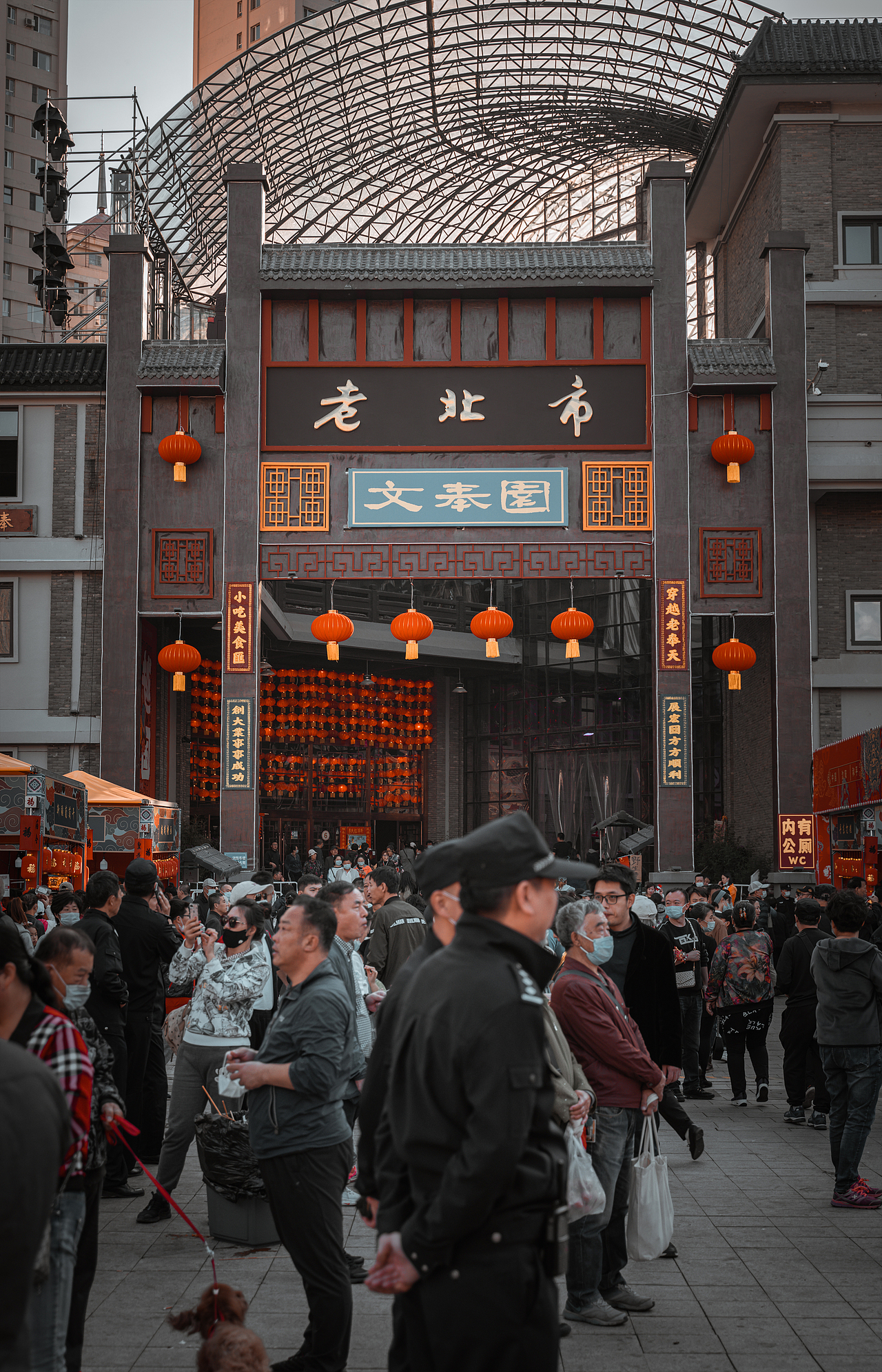 【人文街拍摄影】国庆中秋带你看看沈阳老北市皇寺庙会（图ZMjI3MzIzODQ0） - 人文/纪实摄影 - 站酷设计师FIR_原创素材 - 站酷ZCOOL