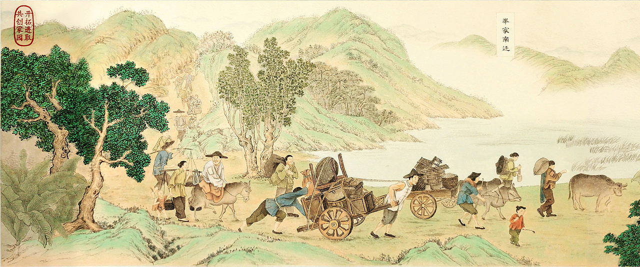 丘成桐国际会议中心/蕉岭客韵长卷（图ZMjYzNzYwMDQw） - 绘画 - 站酷设计师卷Jan原创素材 - 站酷ZCOOL