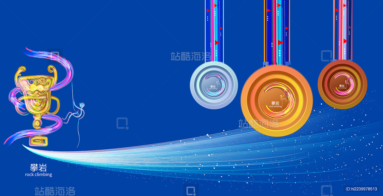 奥运图标搞一搞（图ZMjY1MzgzNDY4） - 图标 - 站酷设计师灵魂画师DJ药灵儿原创素材 - 站酷ZCOOL