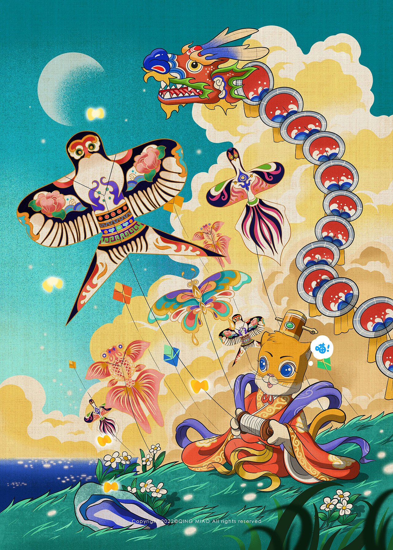 一喵一城系列（二）（图ZMjk0OTYyNDA4） - 创作习作 - 站酷设计师清喵原创素材 - 站酷ZCOOL
