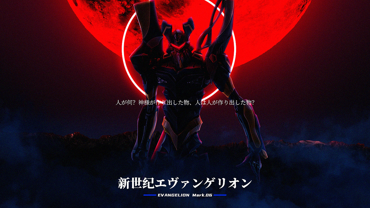 合成练习-EVA（图ZMjY5ODM2NjU2） - 海报 - 站酷设计师大哥别走原创素材 - 站酷ZCOOL