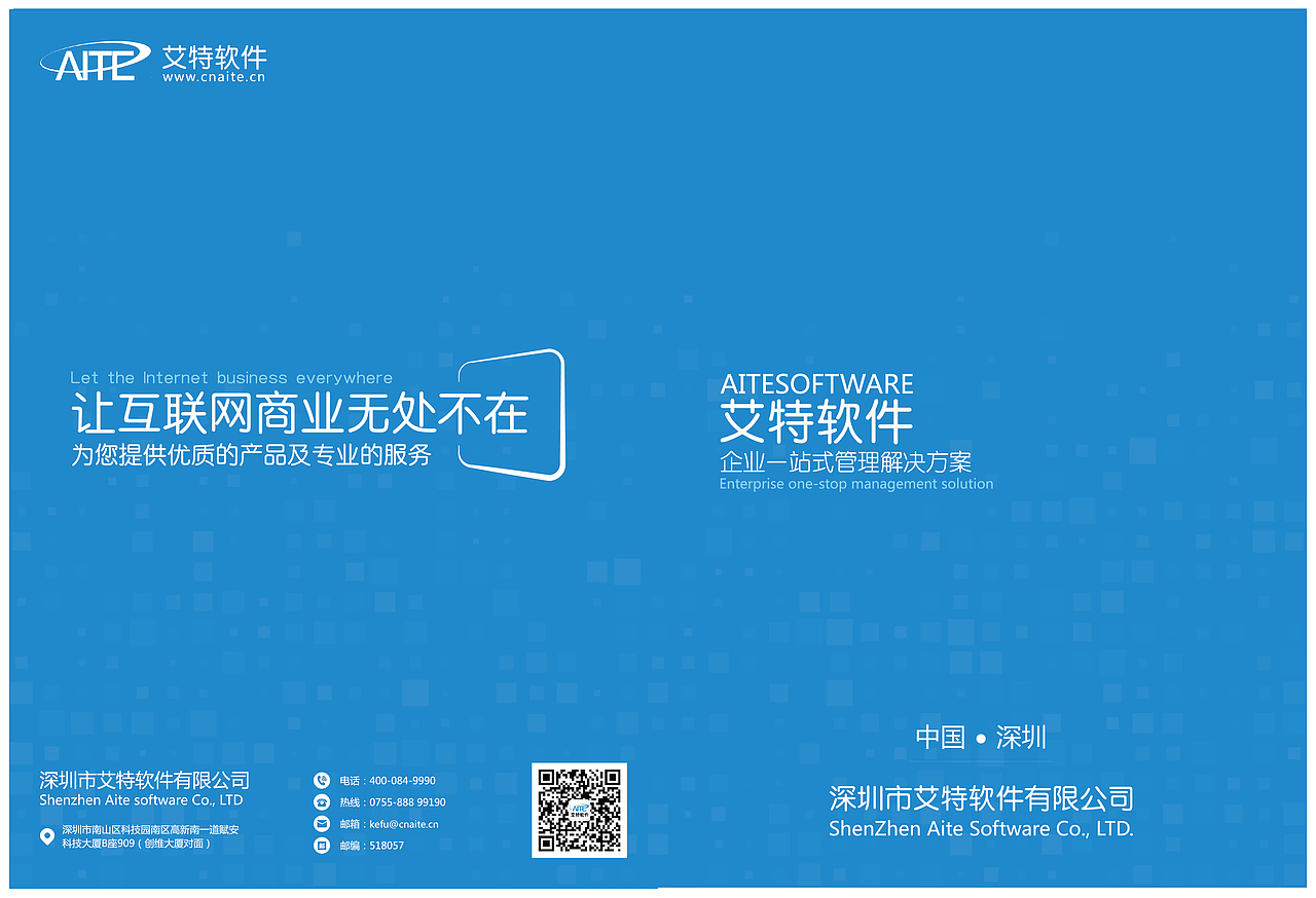画册（图ZODk4NDYyOTY=） - 书籍/画册 - 站酷设计师MZW20原创素材 - 站酷ZCOOL