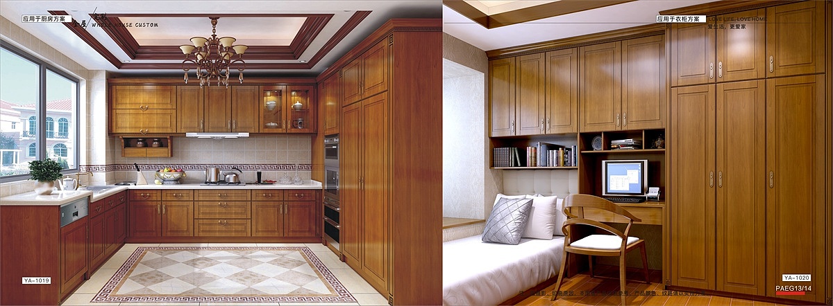 模压衣柜图册彩页制作 定制吸塑家具橱柜图册设计印刷（图ZMTY5NjMxNDA4） - 书籍/画册 - 站酷设计师TEL_15237711132原创素材 - 站酷ZCOOL