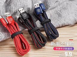 首页