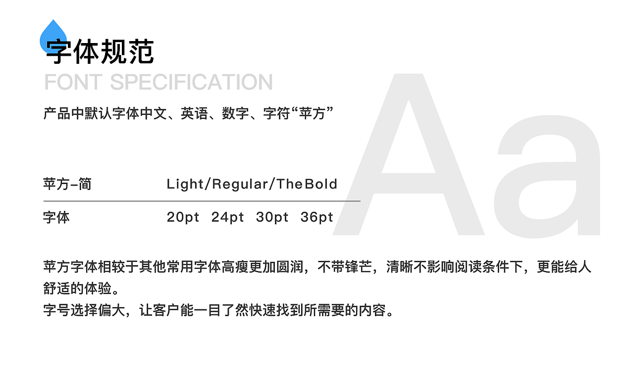 珠江租赁APP（图ZMjYzOTEzNzc2） - APP界面 - 站酷设计师PAhui原创素材 - 站酷ZCOOL
