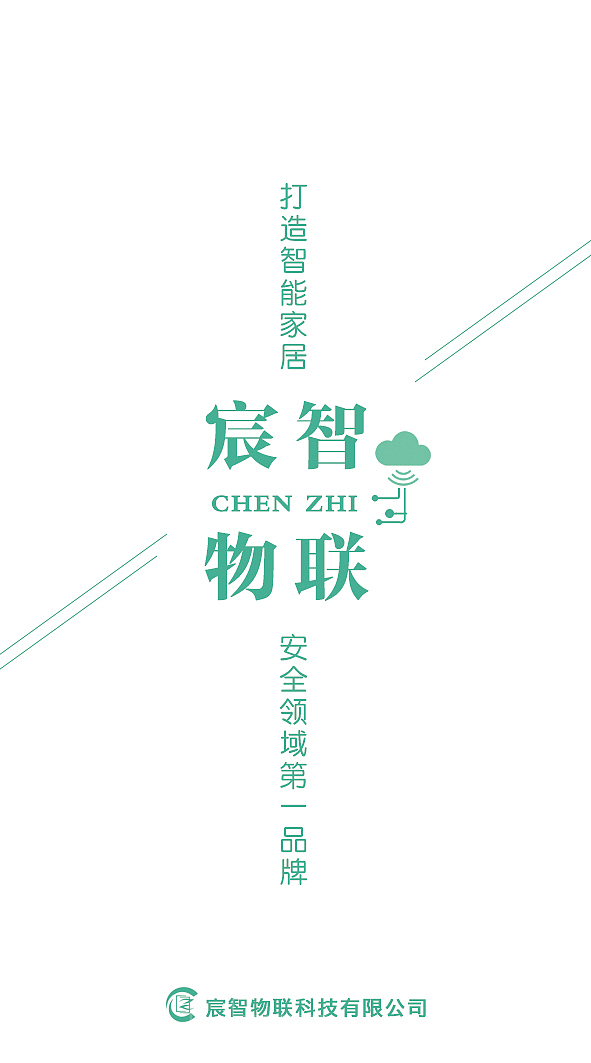 名片（圖ZODk0NjgyNDQ=） - 品牌 - 站酷設(shè)計師elvesli原創(chuàng)素材 - 站酷ZCOOL