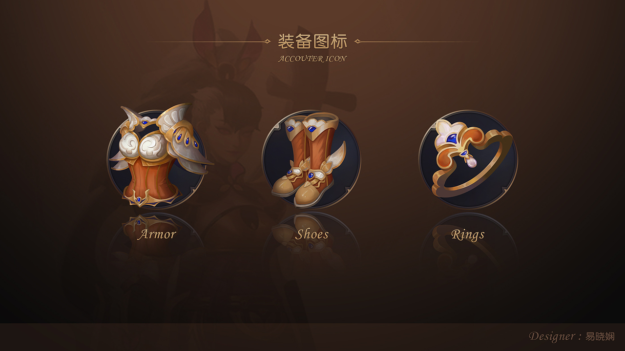 画画去了（图ZOTEzNzYxNTI=） - 游戏UI - 站酷设计师小娴zi原创素材 - 站酷ZCOOL