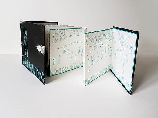 畢設(shè)繪本《溪游記》（個(gè)人主頁(yè)-ZMjY3ODg2Njg=） - 繪本 - 站酷設(shè)計(jì)師Mzen原創(chuàng)素材 - 站酷ZCOOL