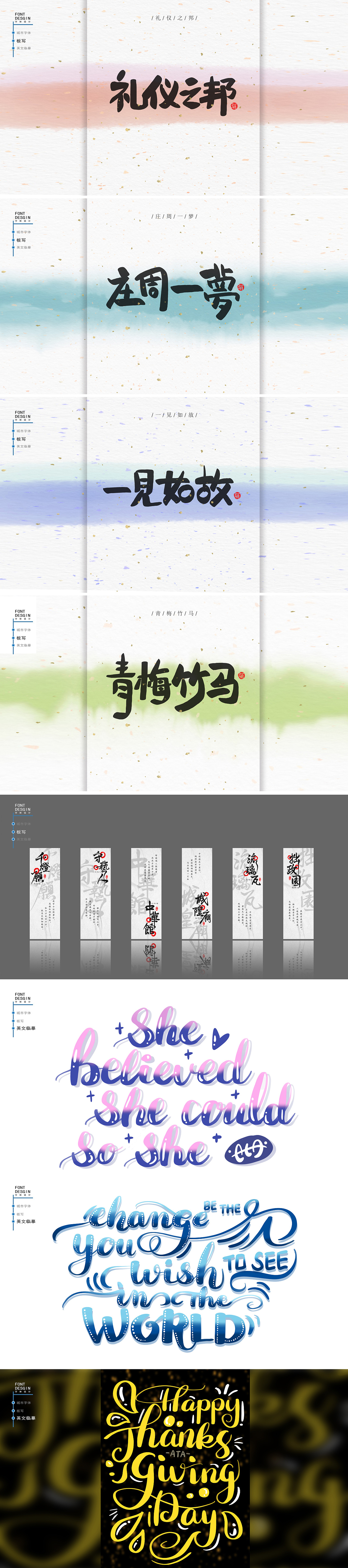 个人简历（图ZMTY2MzEzNTQ0） - 其他平面 - 站酷设计师塌丶原创素材 - 站酷ZCOOL