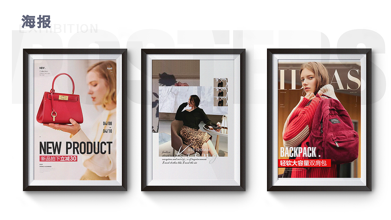 项目作品（图ZMjIxNjk5NzY0） - APP界面 - 站酷设计师小怡的啊志原创素材 - 站酷ZCOOL