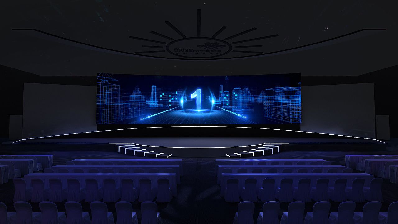 联通合作伙伴大会舞台|三维|场景|贰威 - 原创作品 - 站酷 (zcool)