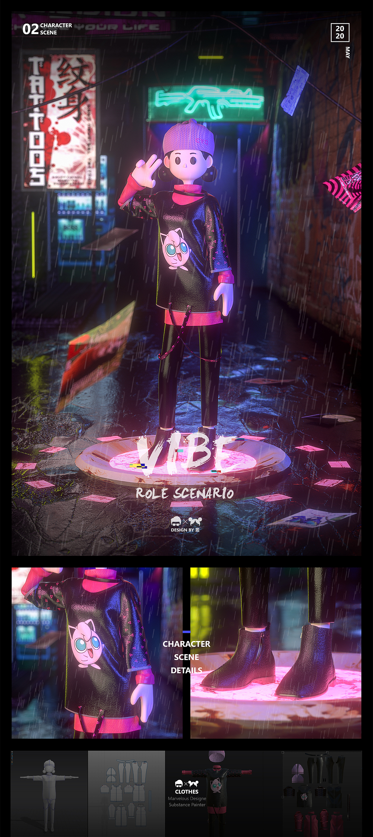 叢-2020年度作品集（图ZMjQyMjgzNDI0） - 其他三维 - 站酷设计师叢叢叢叢叢原创素材 - 站酷ZCOOL