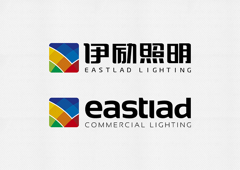 EASTLAD LIGHTING BRANDING（图ZMTg2NDk0NjA=） - Logo - 站酷设计师Jonassen杰原创素材 - 站酷ZCOOL