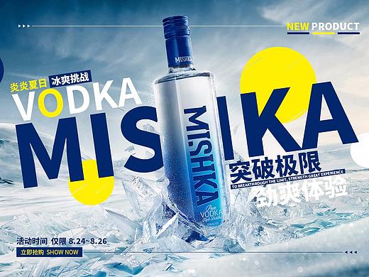 大辉の排版练习 · holahola
