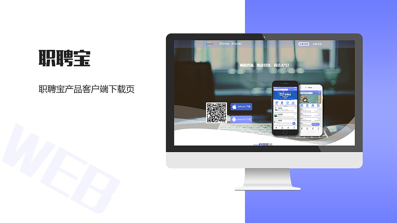 ui作品集（图ZMTM4MzU4MjA4） - 其他UI - 站酷设计师佛系小老弟原创素材 - 站酷ZCOOL