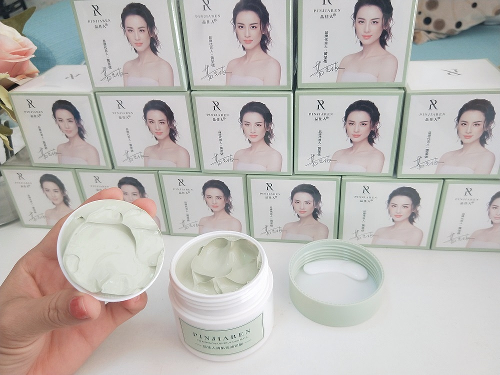 品佳人清肌控油泥膜使用图（图ZMTkyMzUyOTMy） - 产品摄影 - 站酷设计师易晓生缘原创素材 - 站酷ZCOOL
