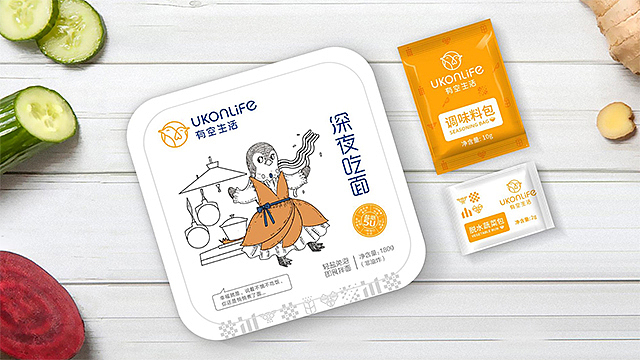 【壹峰全案】熬夜、996.....这样的生活你还要过多久？（图ZMjQ4NTI1MzY0） - 包装 - 站酷设计师壹峰创新原创素材 - 站酷ZCOOL