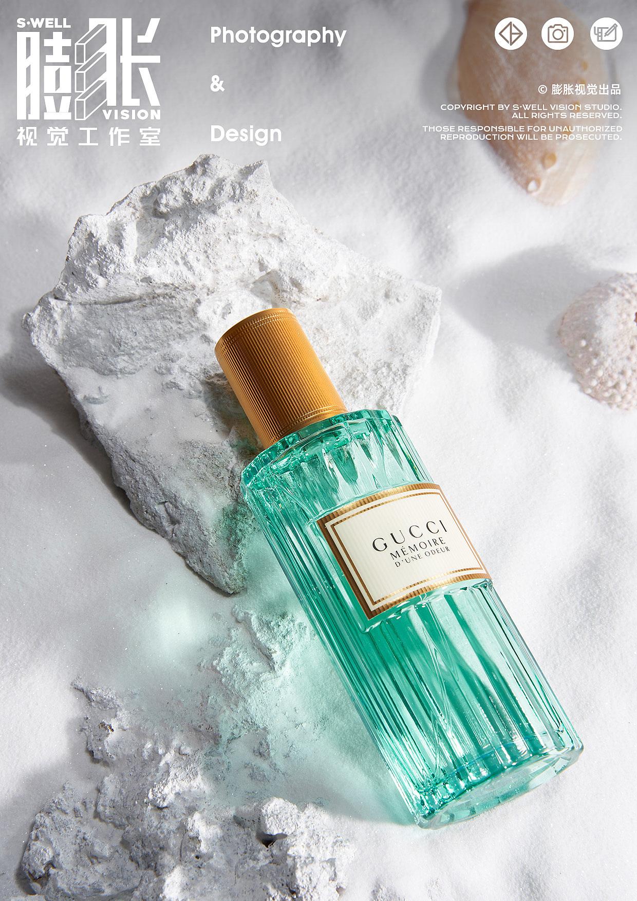 Gucci Memoire D’Une Odeur 香水（图ZMjYwODQ2MTE2） - 产品摄影 - 站酷设计师叫我老张原创素材 - 站酷ZCOOL