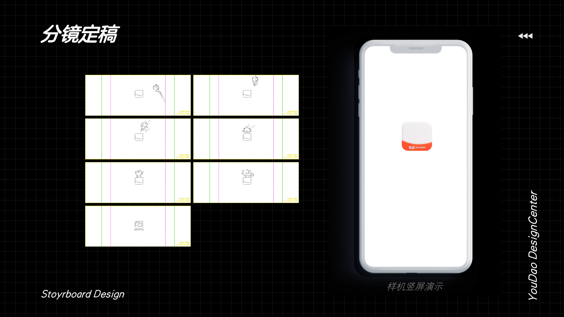 卡通3D熊猫 IP制作流程分享 少儿教育产品形象制作（图ZMjYyMDU2NDI0） - 其他三维 - 站酷设计师泡泡泡泡好多泡泡原创素材 - 站酷ZCOOL