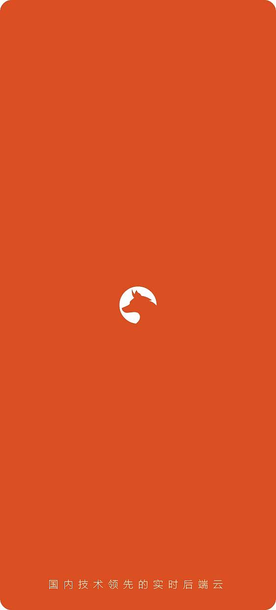 老朋友新朋友-民谣音乐节-纸质邀请函