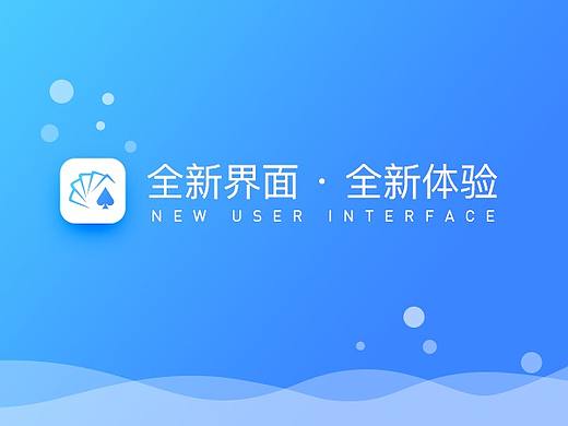后台界面设计