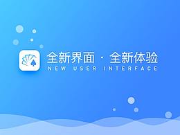 设计类