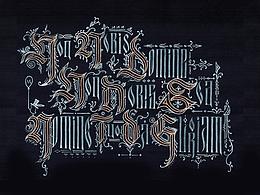 西文字体