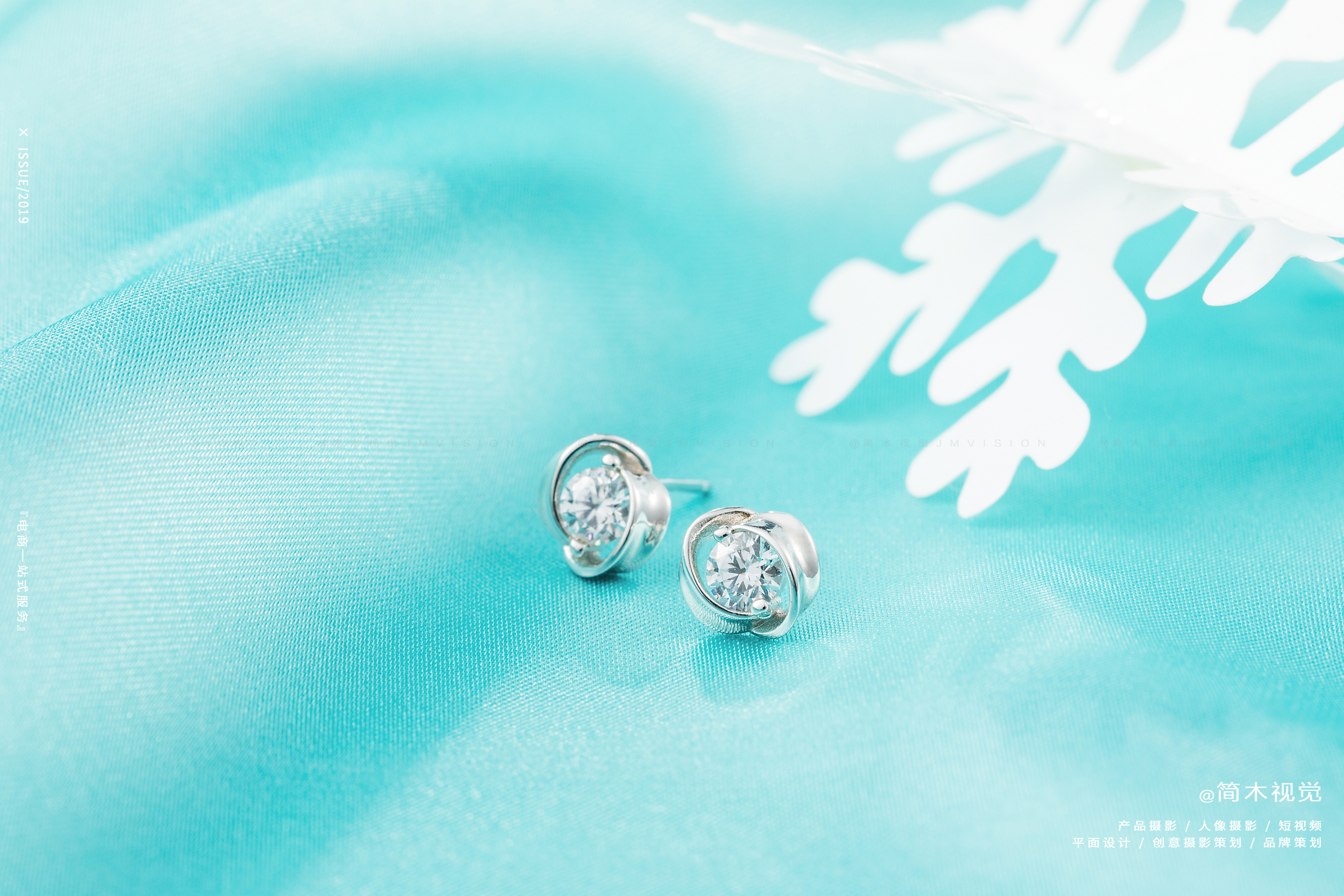 银饰静物摄影 耳钉项链戒指珠宝首饰 产品创意拍摄