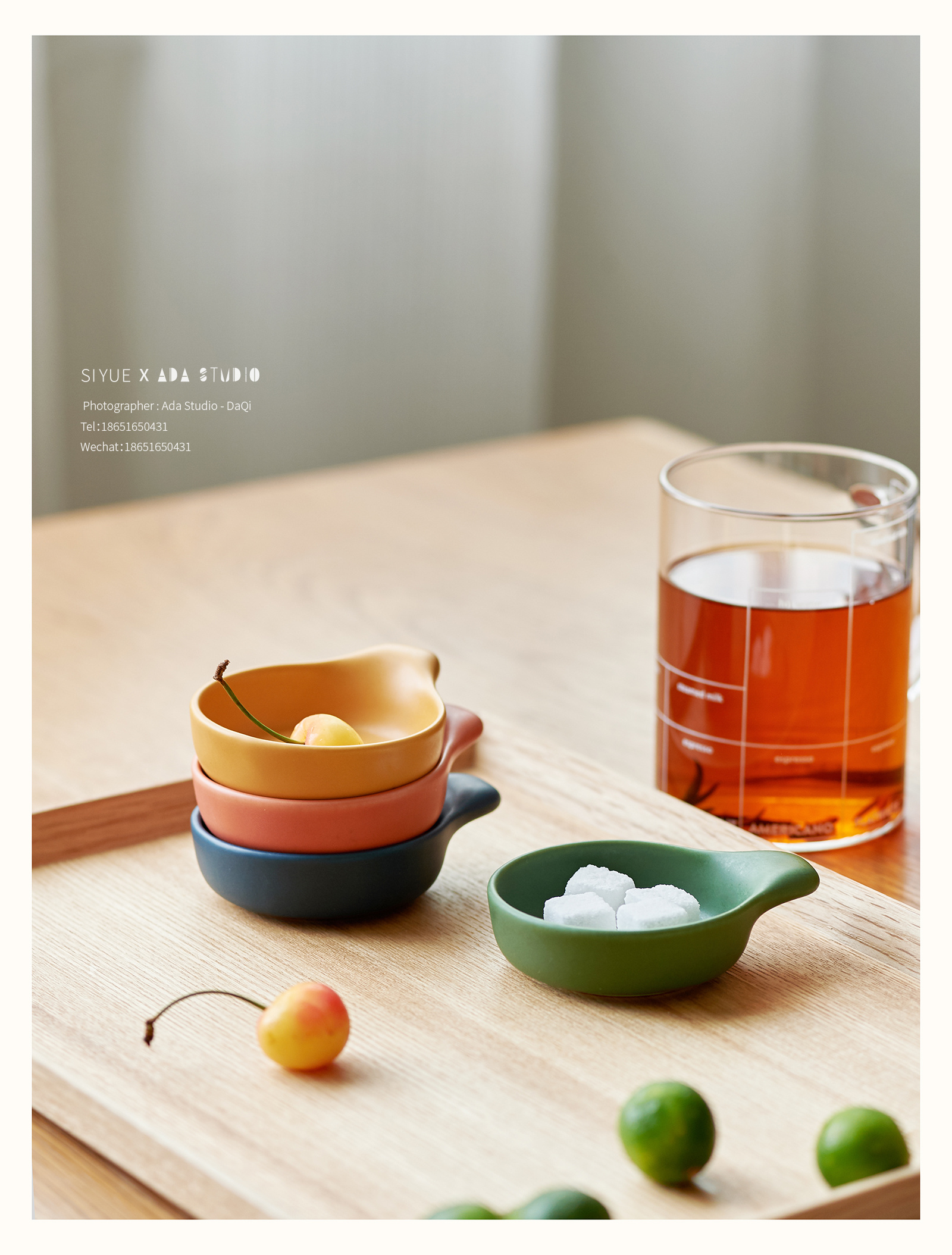 陶瓷蘸料碟拍摄 电商摄影 静物摄影 餐具拍摄 产品摄影