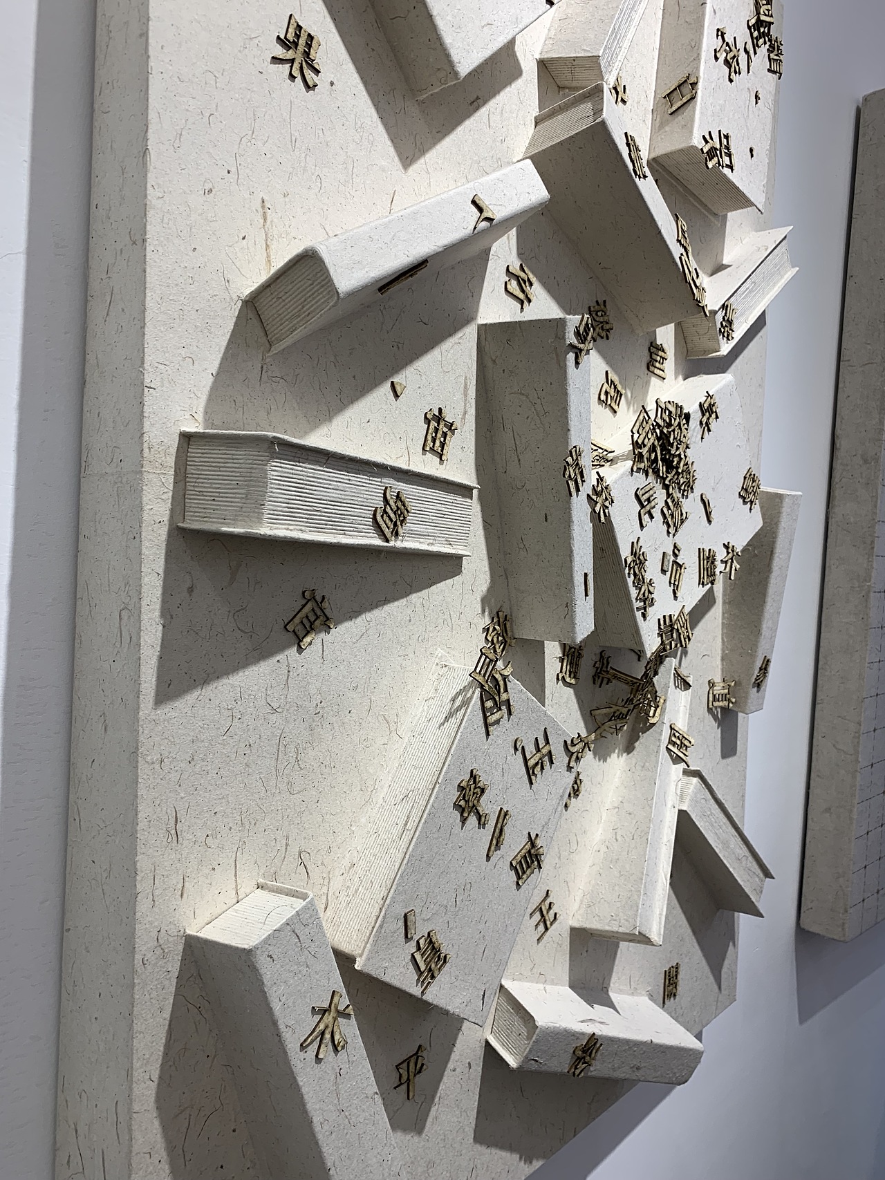 实物画（图ZMTUxMzM4NjUy） - 工艺品设计 - 站酷设计师Z12064032原创素材 - 站酷ZCOOL