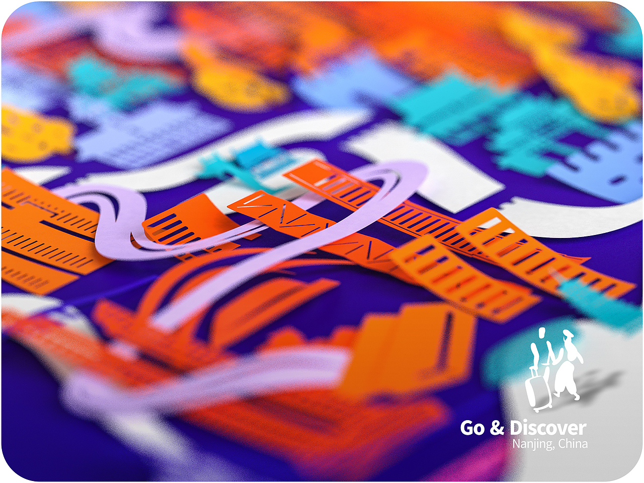 Go & Discover Illustration 城市发现之旅  南京