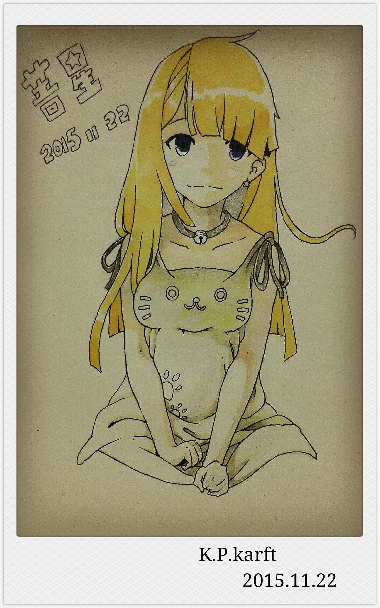 原來(lái)我們已經(jīng)過(guò)去這么多年了。。。（圖ZMTkwNzE1NzI0） - 單幅漫畫 - 站酷設(shè)計(jì)師KPkarft原創(chuàng)素材 - 站酷ZCOOL