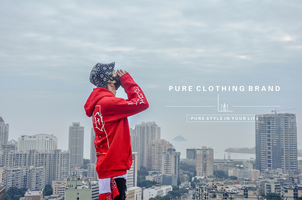 PURE 2017F/W-PURE17原创卫衣（图ZNzEwNTczNjg=） - 休闲/流行服饰 - 站酷设计师Gchanges原创素材 - 站酷ZCOOL