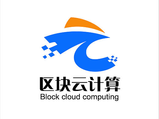 区块云计算logo