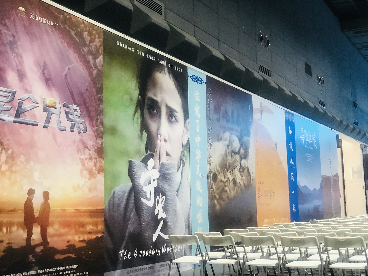 厦门金鸡百花奖 X 黑科季 钻石隧道 体验明星般的感觉（图ZMTg2MTE4Mjc2） - 展陈设计 - 站酷设计师hkj17605920517原创素材 - 站酷ZCOOL