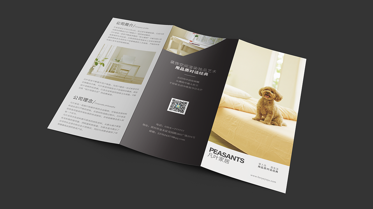 个人作品集（图ZMjI3MzkzNTM2） - 其他UI - 站酷设计师随点落花原创素材 - 站酷ZCOOL