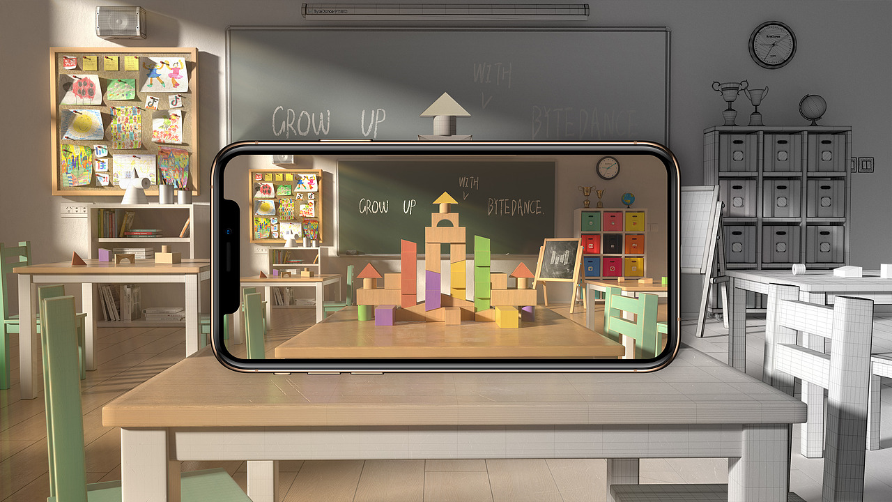 和字节跳动一起成长吧丨GROW UP WITH BYTEDANCE（图ZMjIyMzU3NDcy） - 海报 - 站酷设计师ArcStudio原创素材 - 站酷ZCOOL