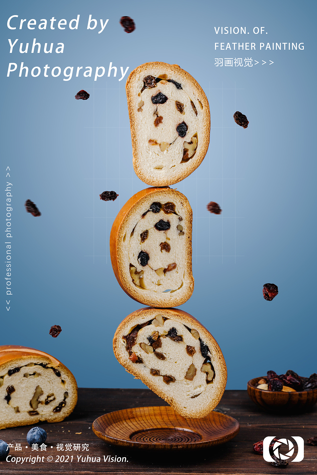 小麻花俄罗斯大列巴面包黑芝麻丸锅巴麻花面点小吃零食（图ZMjU2MDA1MDE2） - 美食摄影 - 站酷设计师YUHUA羽画原创素材 - 站酷ZCOOL