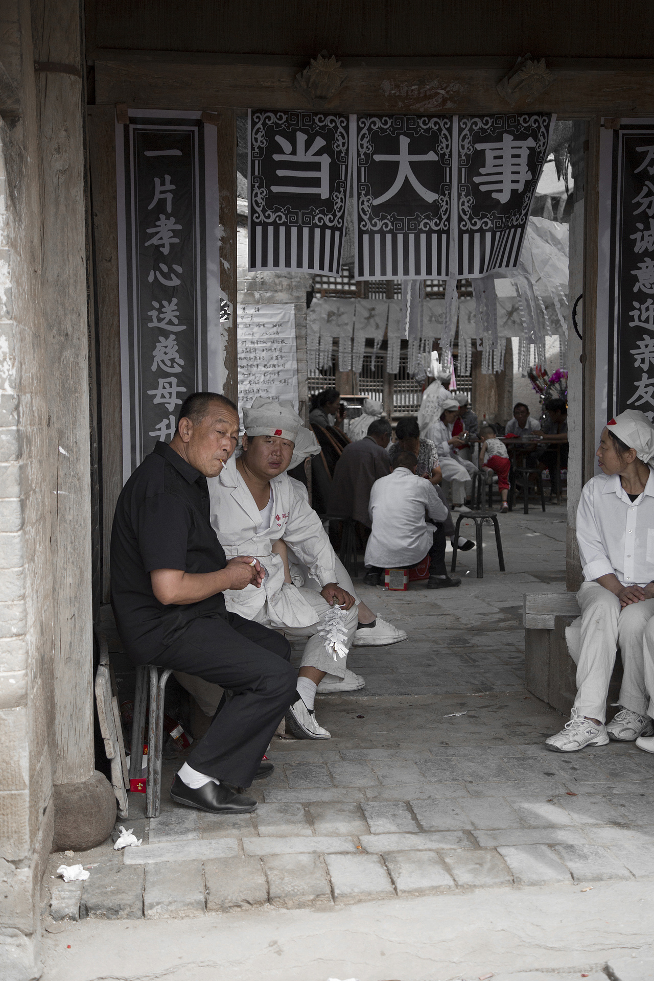 风俗摄影 山西葬礼