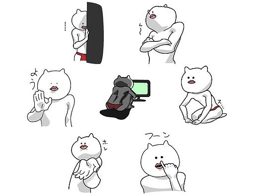 表情包练习2