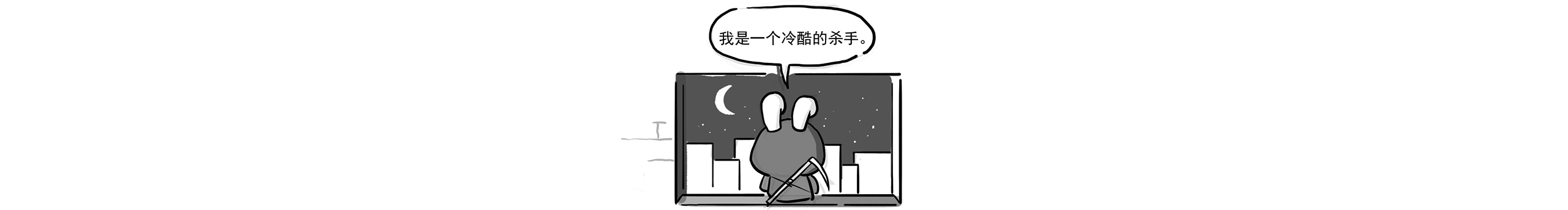 小画小哈的个人主页（封面预览） - 主页封面设置 - 站酷设计师小画小哈原创素材 - 站酷ZCOOL