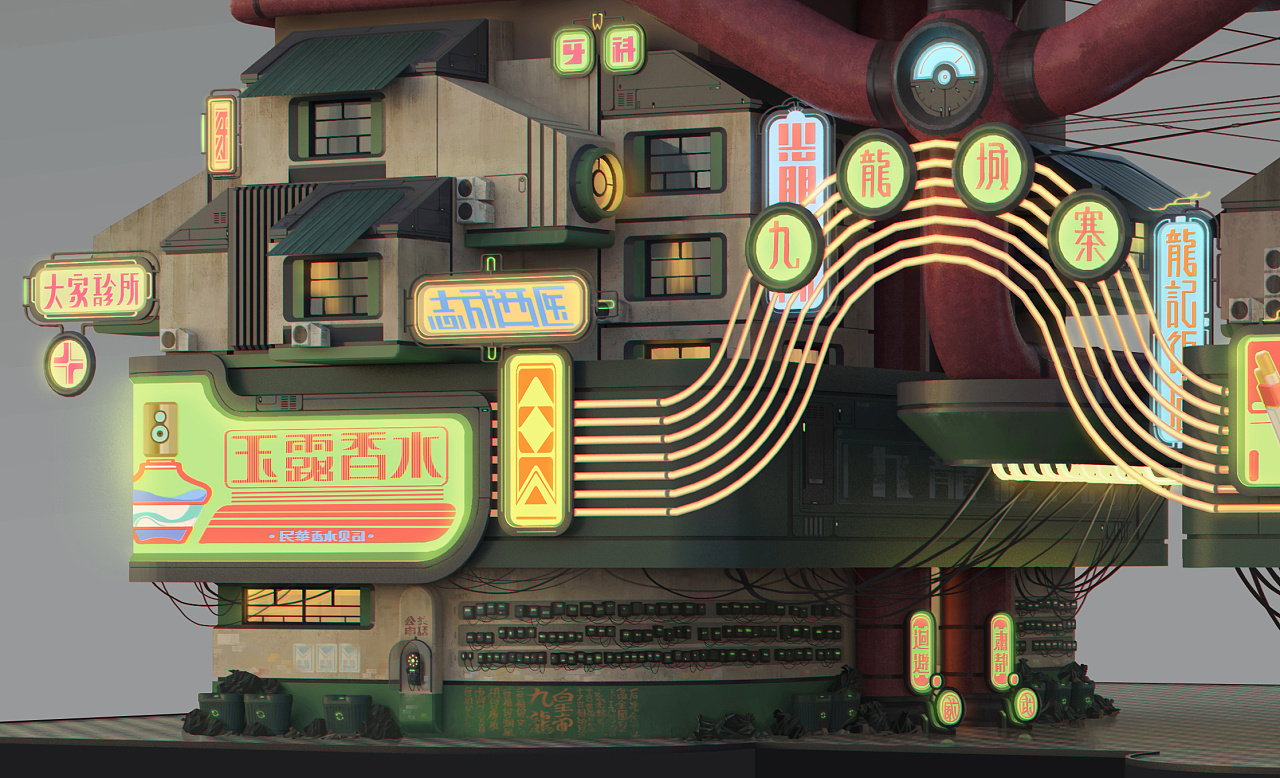 九龙城寨|插画|概念设定|陈bones陈 - 原创作品 - 站酷 (zcool)