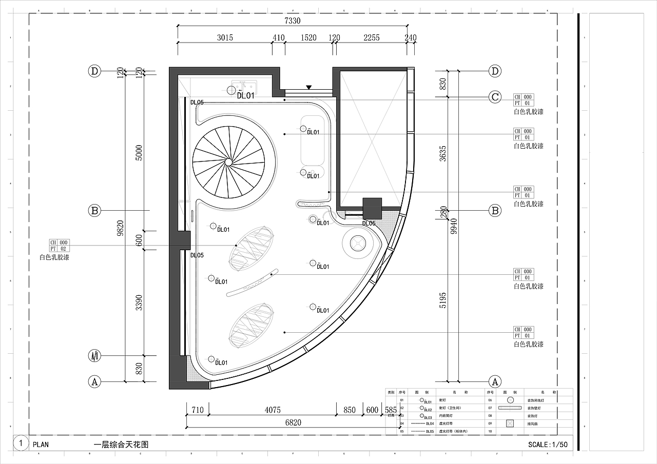 WISH.Hair salon（图ZMTgxNzUxMTcy） - 商业空间设计 - 站酷设计师设计师_YANXIN原创素材 - 站酷ZCOOL