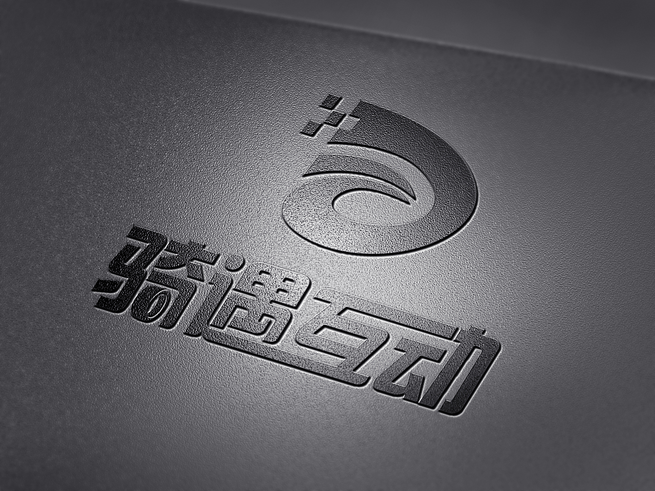 几年前的一些平面设计稿