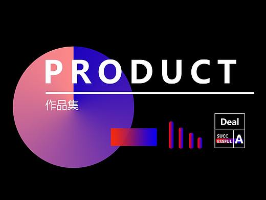 UI—作品集 
