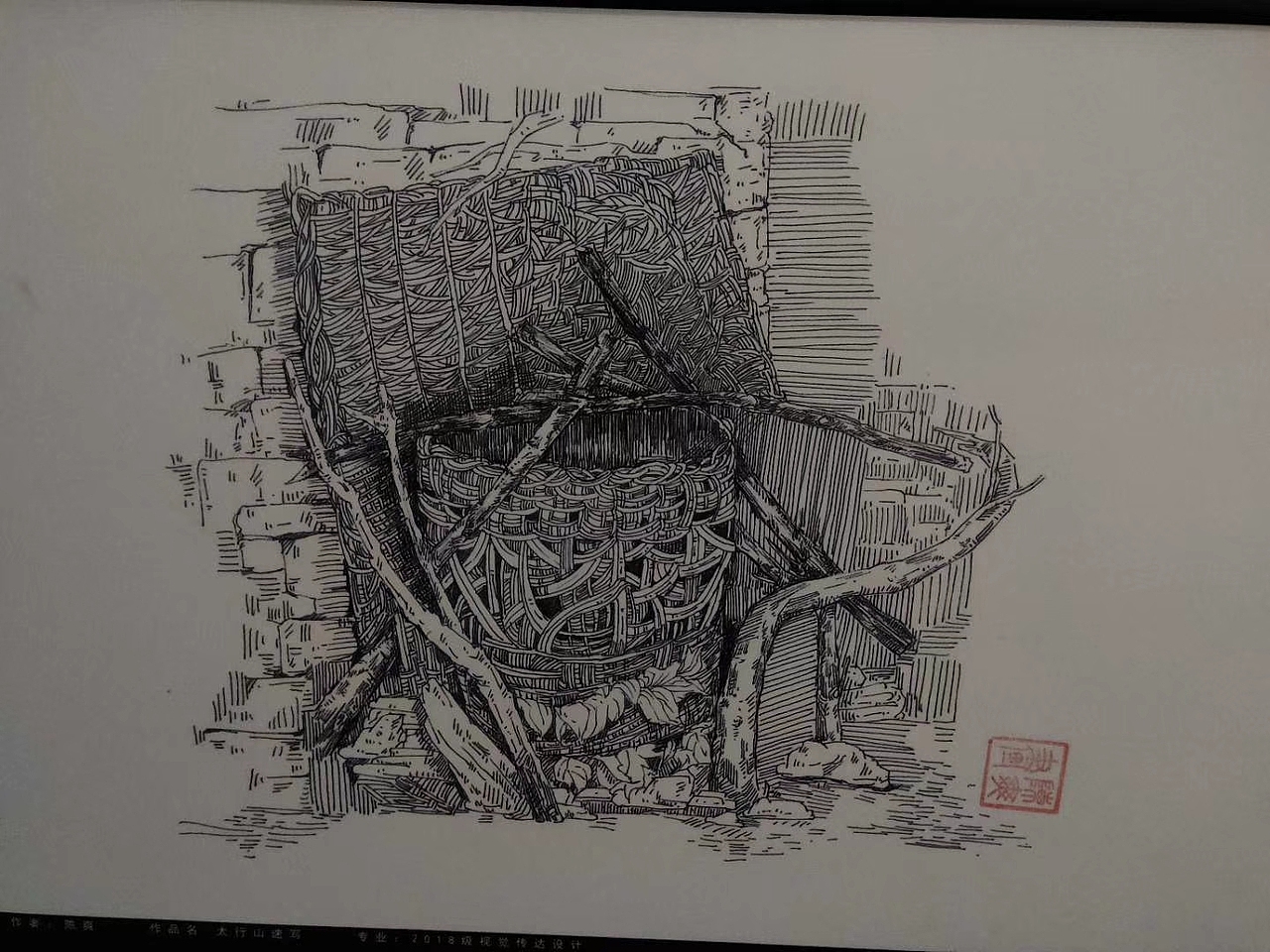 太行山写生风景速写（图ZMjAwMjkzMDUy） - 绘画 - 站酷设计师C爽儿原创素材 - 站酷ZCOOL